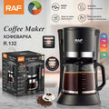Raf Coffee Machine Maker 1.2 Litre / 680W