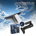 5 in 1 Cordless Window Vacuum Cleaner Set 2000mAh