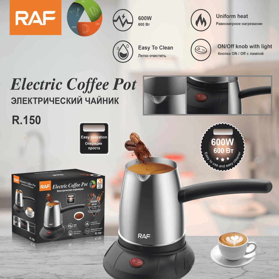 RAF Electric Coffee Maker 0.5L
