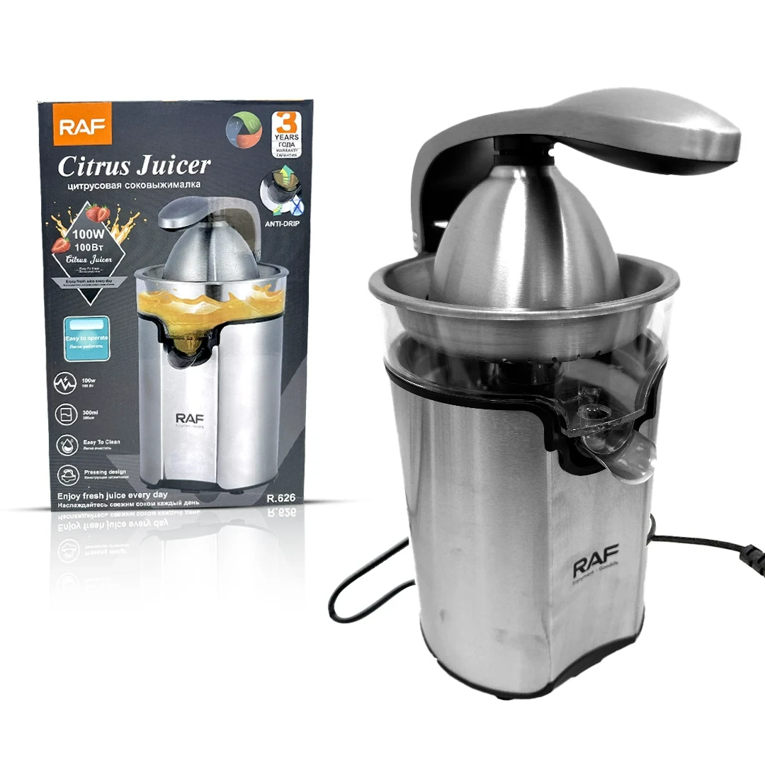 RAF 100W Electric Citrus Juicer - 300ml