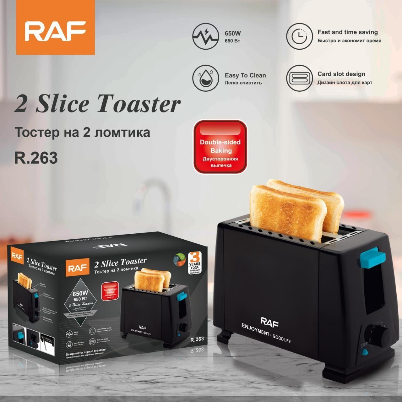 Raf 2 Slice Toaster 650W