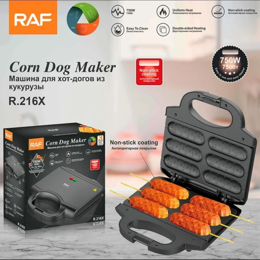 RAF Hot Dog Maker 750W