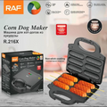 RAF Hot Dog Maker 750W