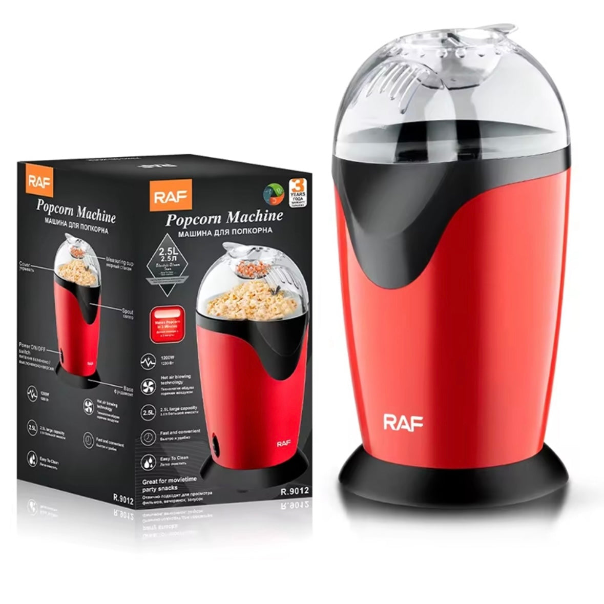Raf Popcorn Machine 2.6L & 1200W