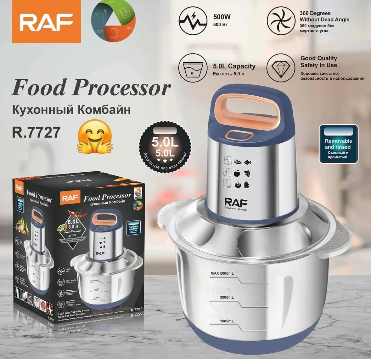 Raf Food Processor 5 Litre