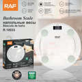 RAF Bathroom Body Scale