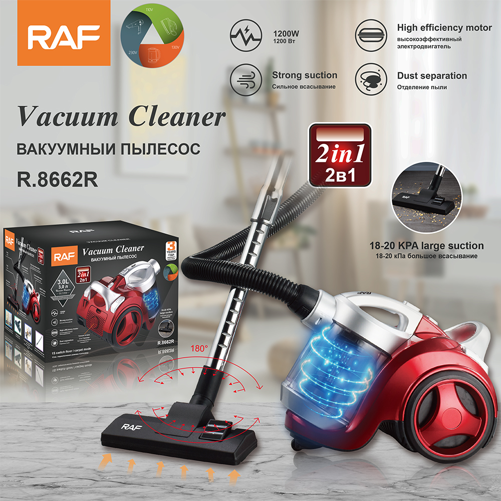 RAF Vacuum Cleaner 1600W 3L