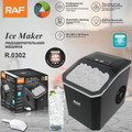 RAF Automatic Ice Maker 26 LBS