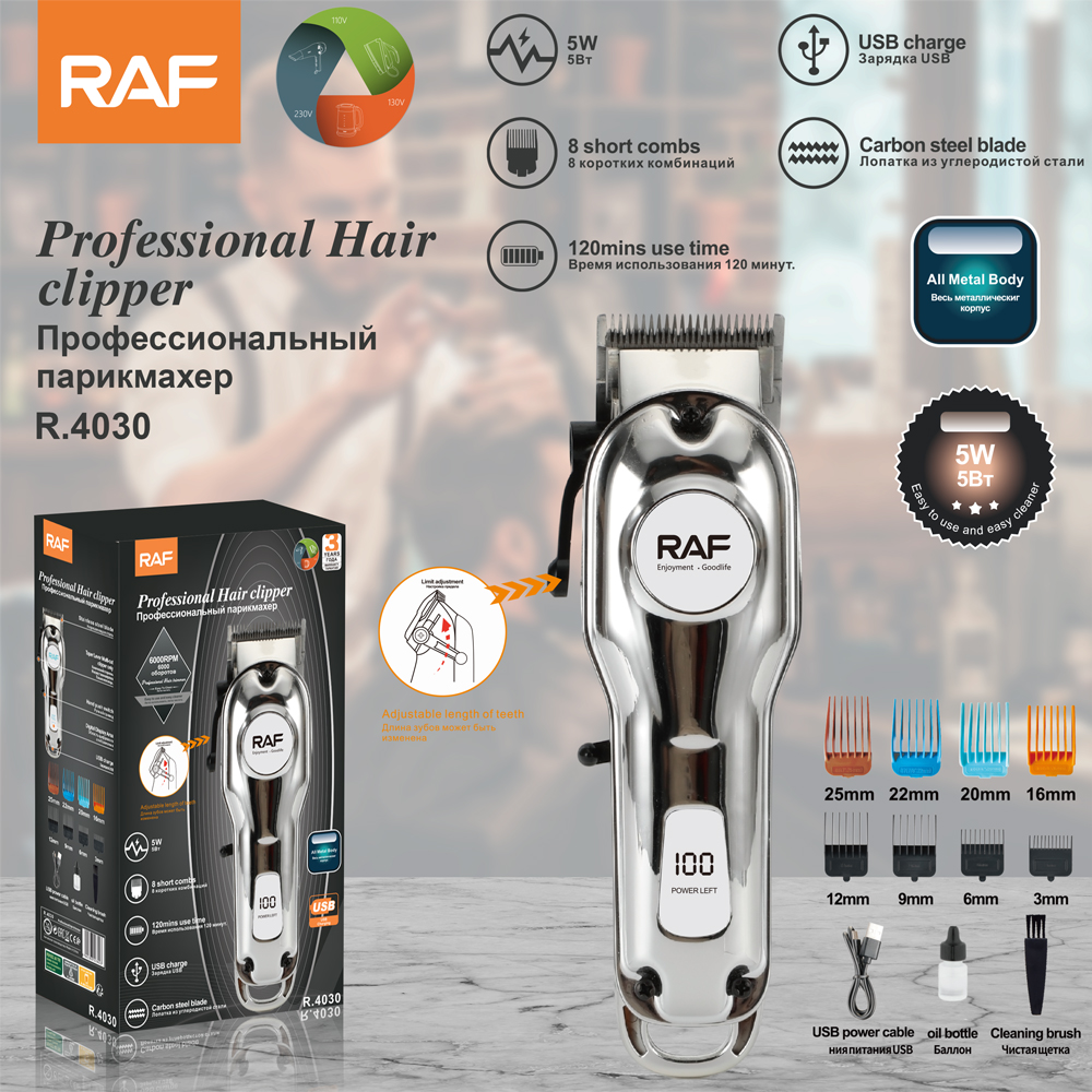 RAF Hair Trimmer High Grade Electric