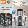 Raf Food Processor 5 Litre