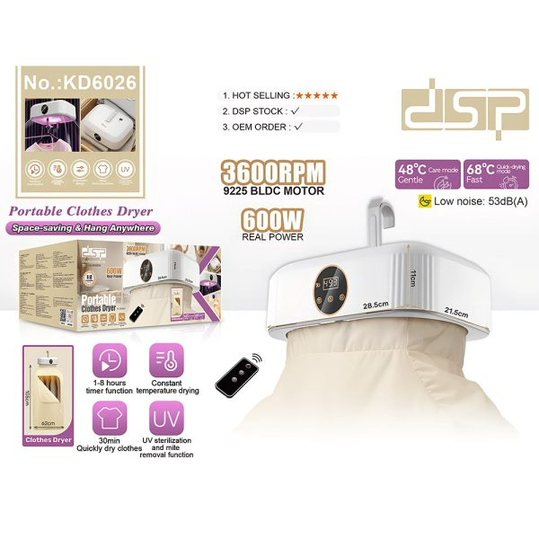 DSP Portable Clothes Dryer – 600W, Foldable, UV Sterilization