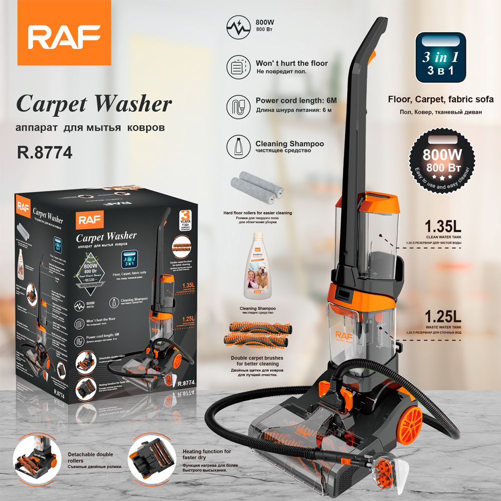RAF New 3-in-1 Lightweight Carpet Cleaner - Wet Dry Vacuum for Pet Hair & Cars