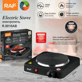 RAF Electric Stove non-stick coating hot plate 1500W