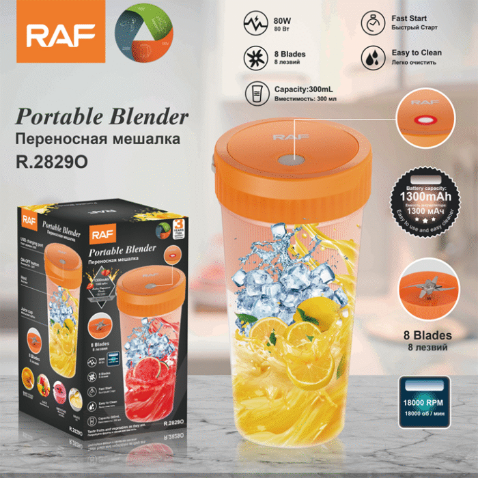 RAF Rechargeable Portable Blender