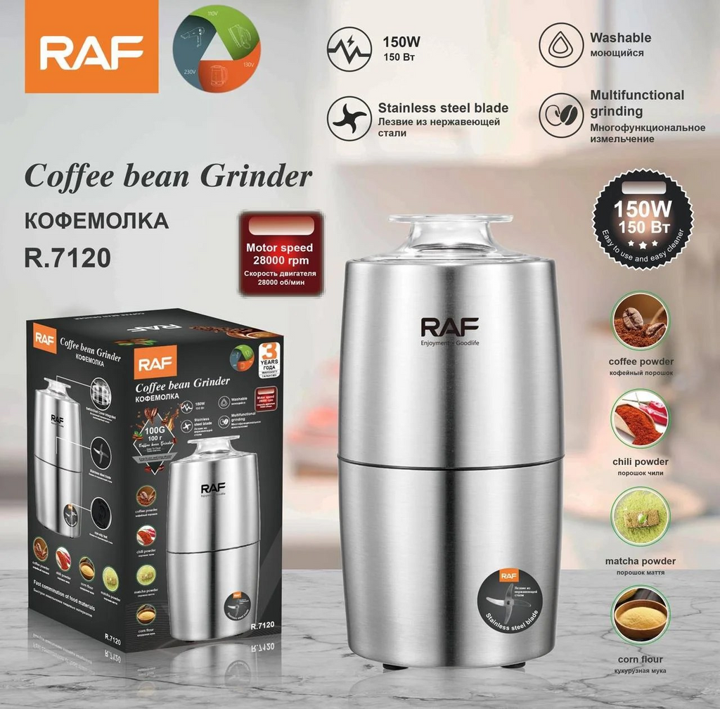 RAF High-Speed Coffee Beans Spice Grinder