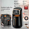 RAF Electric Turkish Coffee Maker 600W