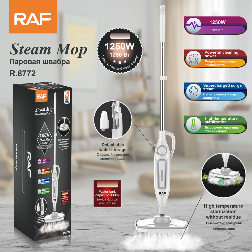 RAF 1250W Electric Powerful Steam Mop Stick Handheld Corded Vacuum Cleaner