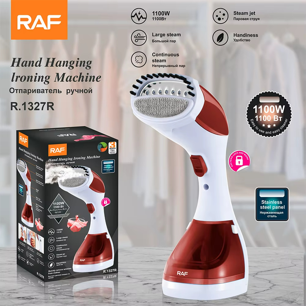 RAF Electric Iron