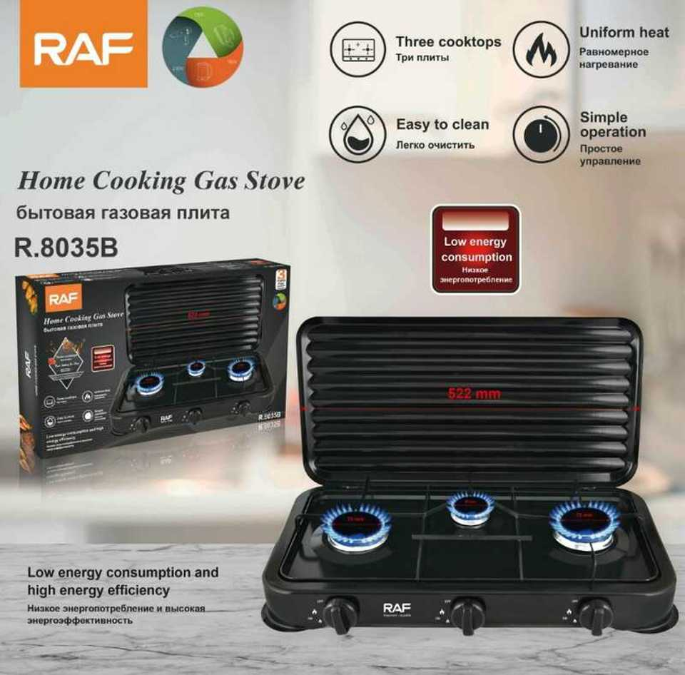 RAF Electric Hot Plate