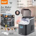 RAF ICE MAKER