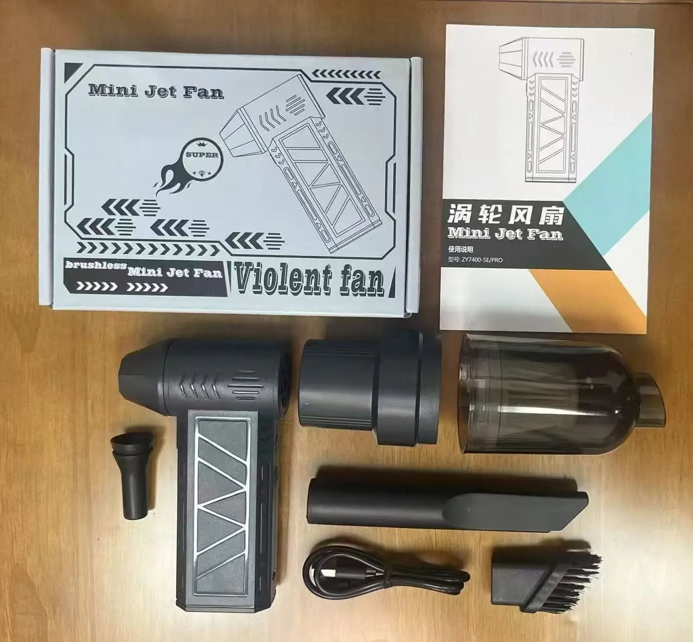 130,000 RPM Turbo Jet Fan - Handheld Air Blower & Vacuum with LED Power Display