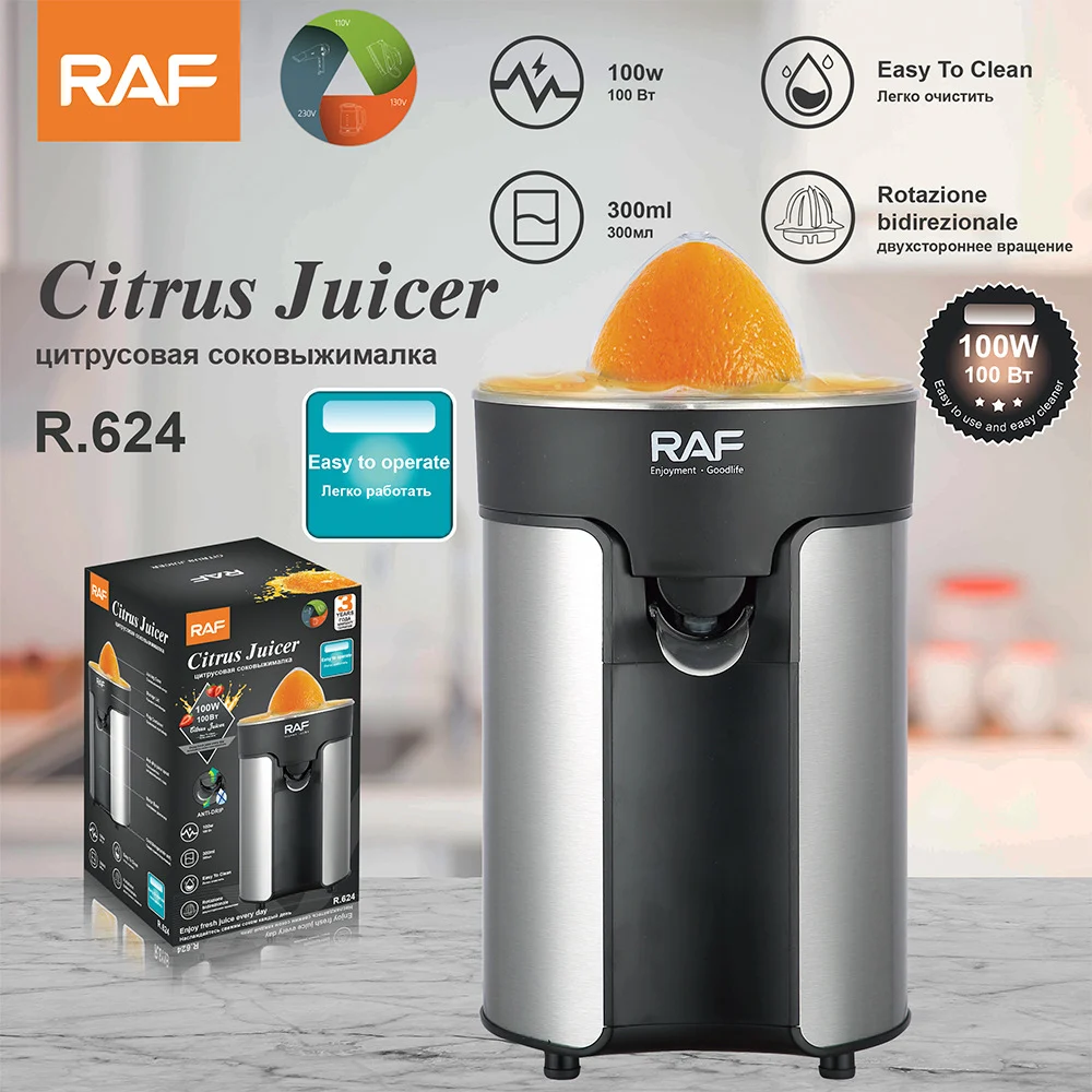 RAF Juicer Orange Juice Squeezer Stainless Steel 180 Watt Fruit Juicer