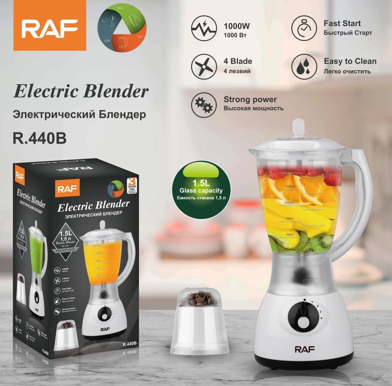Raf Blender Stainless Steel 4 Blade 1000W 2 Cups 1.5L