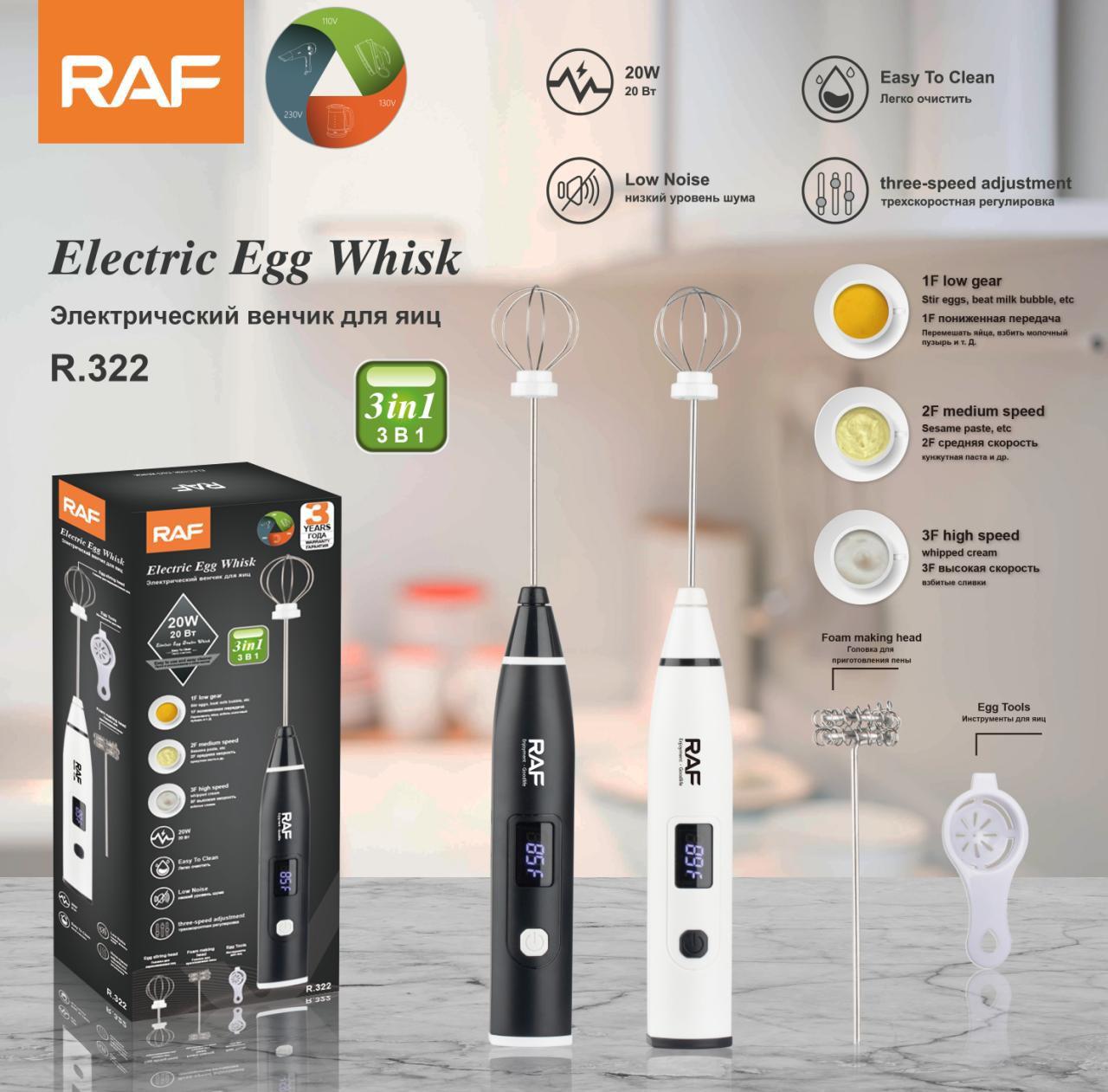 Raf Electric Egg Whisk & Coffee Mixer