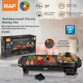 RAF Electric Cooking Set High Power Oven 1500W