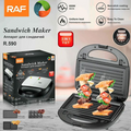 RAF 3-in-1 Toaster and Mini Donut Maker – Interchangeable Panels, 1000W Power, Grill and Donut Making